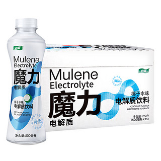 C'estbon 怡宝 魔力电解质饮料 椰子水味 500ml*15瓶