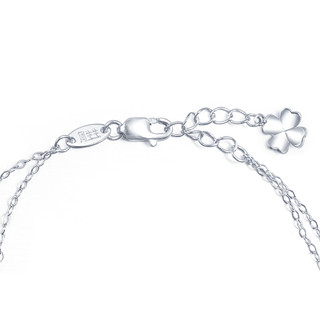 Chow Sang Sang 周生生 Loving Hearts「心影」系列 54284B 四叶草Pt950铂金手链 19cm 3g