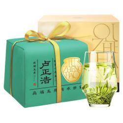 卢正浩 26新茶狮峰西湖龙井精品150g赠新会小青柑150g
