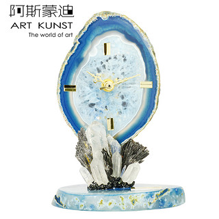 阿斯蒙迪 进口天然水晶玛瑙创意座钟艺术礼品台钟欧式摆件装饰品