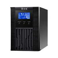 山克 SC1KS UPS电源 1KVA/0.8KW 30分钟