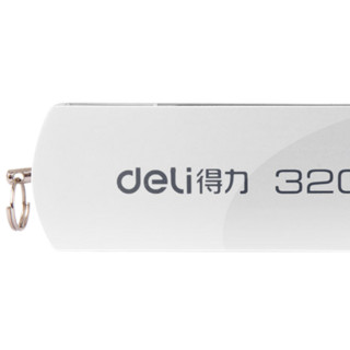 deli 得力 3753 USB 3.0 固态U盘 银色 32GB USB口 三个装