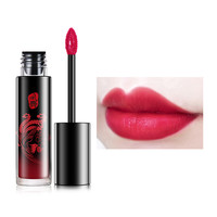 美康粉黛 凤舞牡丹丝绒唇釉 #绮霞 4.8g