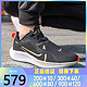 NIKE 耐克 nike耐克2021夏季男鞋AIR ZOOM PEGASUS 38运动跑步鞋CW7356-002