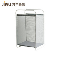 JIWU 苏宁极物 收纳篮 1L