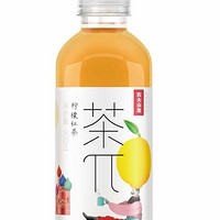 88VIP：农夫山泉 茶π 柠檬红茶250ml*12瓶