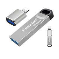 Kingston 金士顿 DTKN USB 3.2 U盘 银色 64GB USB+苹果转接头