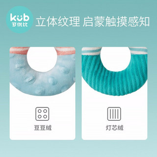 可优比（KUB）婴儿玩具0-1岁抓握训练玩具新生儿摇铃安抚宝宝玩具手摇铃 小牛卡尔-安抚手摇铃