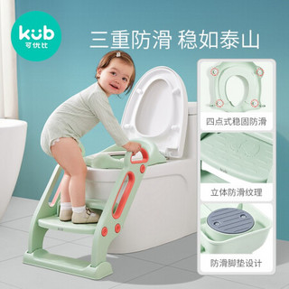 可优比儿童马桶坐便器楼梯式男女宝宝如厕训练马桶圈家用 升级款-绿色