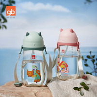 gb 好孩子 宝宝PPSU吸管训练杯 380ml