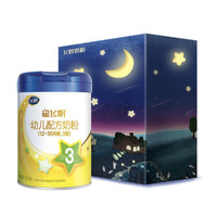 FIRMUS 飞鹤 星飞帆A2系列 幼儿奶粉 国产版 3段 300g 礼盒装