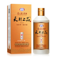 T&S 天朝上品 贵人 3 53%vol 酱香型白酒 500ml 单瓶装