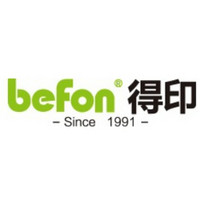 得印 befon