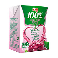 汇源 果汁100%葡萄汁200ml*12盒 多种维生素饮料整箱礼盒