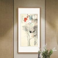 橙舍 新中式玄关装饰画竖版走廊过道挂画背景墙画花卉画壁画水墨国画 张大千 五色荷花 鎏金框 装裱140*70