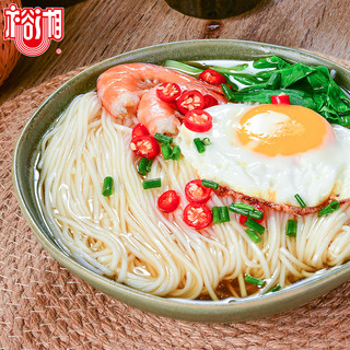 裕湘食府面小克重包装面条 鸡蛋龙须面 莲子面细面条小包装早餐面
