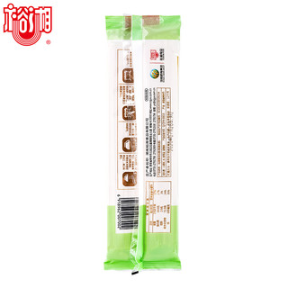 裕湘食府面小克重包装面条 鸡蛋龙须面 莲子面细面条小包装早餐面