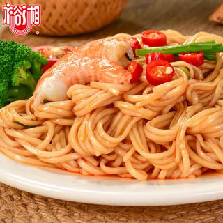 裕湘食府面小克重包装面条 鸡蛋龙须面 莲子面细面条小包装早餐面