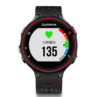 GARMIN 佳明 Forerunner235 运动手表 黑红色 45mm