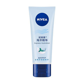 NIVEA 妮维雅 护手凝露 海洋精华 50ml*4