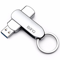 BanQ F30 USB 3.0 U盘 银色 512GB USB口