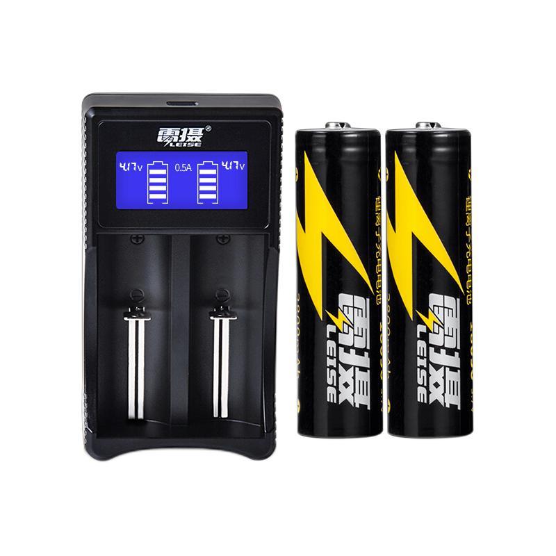 leise 雷摄 18650 锂离子充电电池 3.7V 2800mAh 充电套装 2粒装