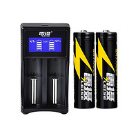 leise 雷摄 18650 锂离子充电电池 3.7V 2800mAh 充电套装 2粒装