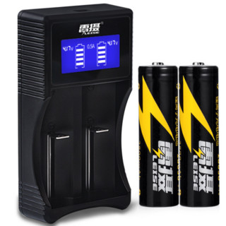 leise 雷摄 18650 锂离子充电电池 3.7V 2800mAh 充电套装 2粒装