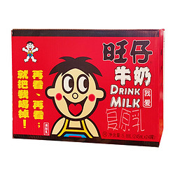 Want Want 旺旺 旺仔牛奶罐装245ml*24罐