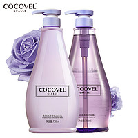 COCOVEL柔雅迷漾香氛洗发沐浴套装750ml*2