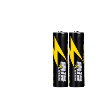 leise 雷摄 18650 锂离子充电电池 3.7V 2800mAh 充电套装 2粒装