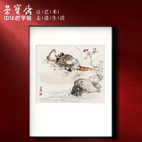 荣宝斋 装饰画 卧室玄关背景墙挂画 客厅装饰画 国画山水画 王雪涛-杜鹃稚鸡 60cm*80cm 檀香木框