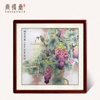 尚得堂 手绘国画工笔画葡萄画餐厅壁画装饰画卧室床头挂画 SD-工笔葡萄-实木框 棕色圆角 装裱85*85