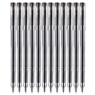 M&G 晨光 文具0.5mm黑色中性笔 全针管签字笔 本味系列水笔 12支/盒AGPB7101