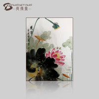 尚得堂手绘国画花鸟画水墨画竖幅荷花三联画客厅挂画装饰画名家真迹 荷花1-画芯软裱-发顺丰 装裱50*70