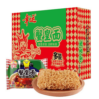 幸运 蟹黄面 75g*24袋