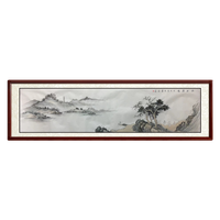 尚得堂手绘简约现代新中式客厅装饰画水墨山水画国画书房卧室挂画 水墨山水画5-实木框-发顺丰 装裱216*66