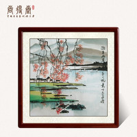 尚得堂 手绘国画山水画水墨画江南水乡四联画客厅挂画装饰画名家真迹 SD-风景10-棕色沙比利实木框 装裱高85*长85