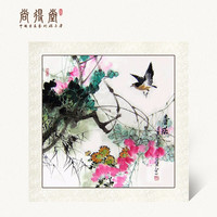 尚得堂 手绘国画现代装饰画三联画中式水墨画客厅花鸟国画卧室墙画餐厅挂画 花鸟1-画芯软裱-无框发顺丰 装裱50*50