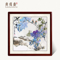 尚得堂手绘国画现代装饰画三联画中式水墨画客厅花鸟国画卧室墙画餐厅挂画 花鸟紫藤4-沙比利实木框 装裱85*85