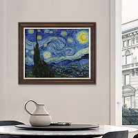 橙舍 世界十大名画，梵高代表作—《星空》装裱66x76cm 油画布 抽象玄关壁画