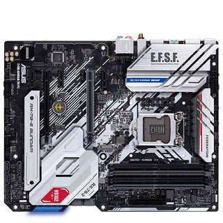 ASUS 华硕 Z490 GUNDAM (WI-FI) 机动战士高达版 ATX主板（Inter LGA1200、Z490）