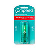 Compeed 护脚膏 8ml