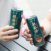 JIANLIBAO 健力宝 酸梅汤草本饮料310ML*15罐装整箱桂花风味国潮经典