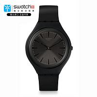 swatch 斯沃琪 Skin系列 中性石英表 SVUB103