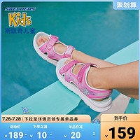 SKECHERS 斯凯奇 Skechers斯凯奇童鞋中大童鞋子夏季女童凉鞋2021新款魔术贴儿童鞋