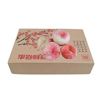 唐鲜生 平谷老树蟠桃  13-16枚礼盒装 净重约4.5斤