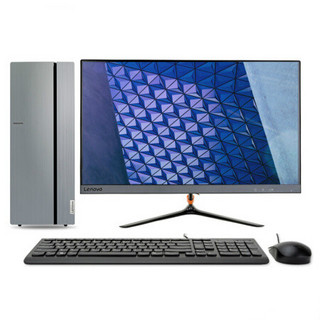 Lenovo 联想 天逸 510 Pro 23英寸 商用台式机 银色 (酷睿i7-9700、GT 730、8GB、128GB SSD+1TB HDD、风冷)