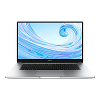 HUAWEI 华为 MateBook D 15 锐龙版 R7 4000系列 15.6英寸 轻薄本 银色 (锐龙R7-4700U、核芯显卡、16GB、512GB SSD、1080P、IPS、60Hz、BohL-WFQ9)