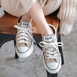 CONVERSE 匡威 CANVAS ALL STAR COLORS OX 日本限量奶茶色 休闲舒适经典帆布鞋